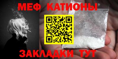 СК Пугачёв