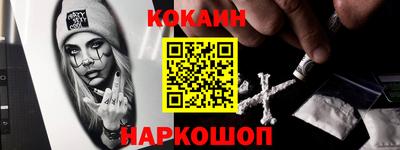 прущие грибы Пушкино