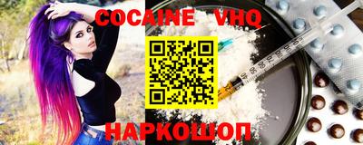 СК Пугачёв