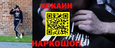 прущие грибы Пушкино