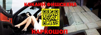 прущие грибы Пушкино