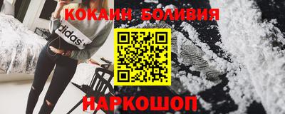 прущие грибы Пушкино