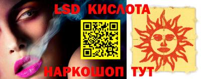 прущие грибы Пушкино