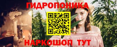 MESCALINE Пыть-Ях