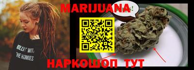 MESCALINE Пыть-Ях