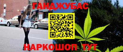 СК Пугачёв
