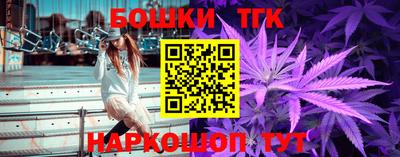 MESCALINE Пыть-Ях