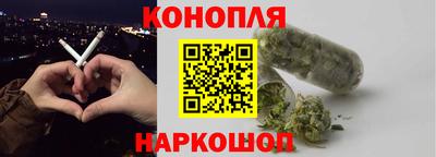 СК Пугачёв