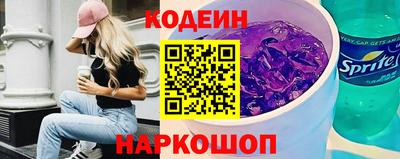 кокаин VHQ Рузаевка