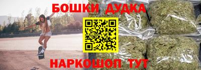 MESCALINE Пыть-Ях