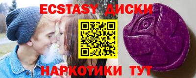 гидра Рязань