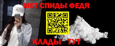 СК Пугачёв