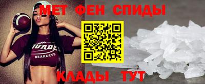 MESCALINE Пыть-Ях