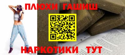 СК Пугачёв