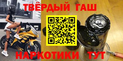 СК Пугачёв